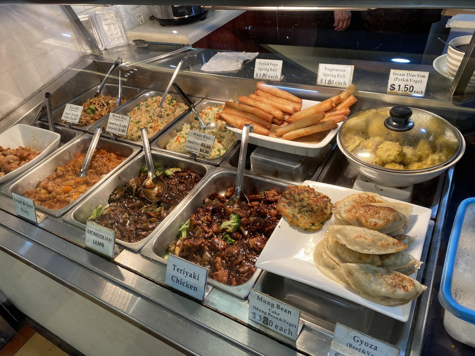 Busy Asian hot food and Grocery store  in busy Eastern Suburbs thumbnail 1