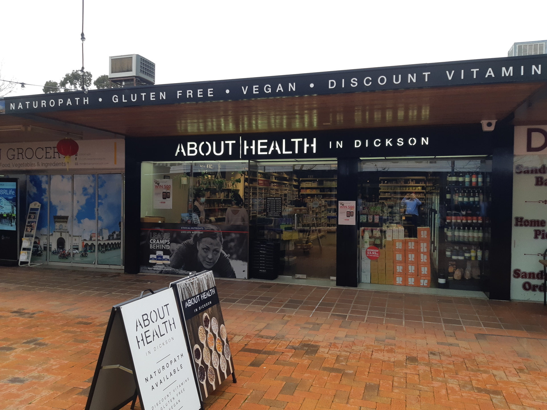 Profitable Health Food Store in Great Location!...Business For Sale