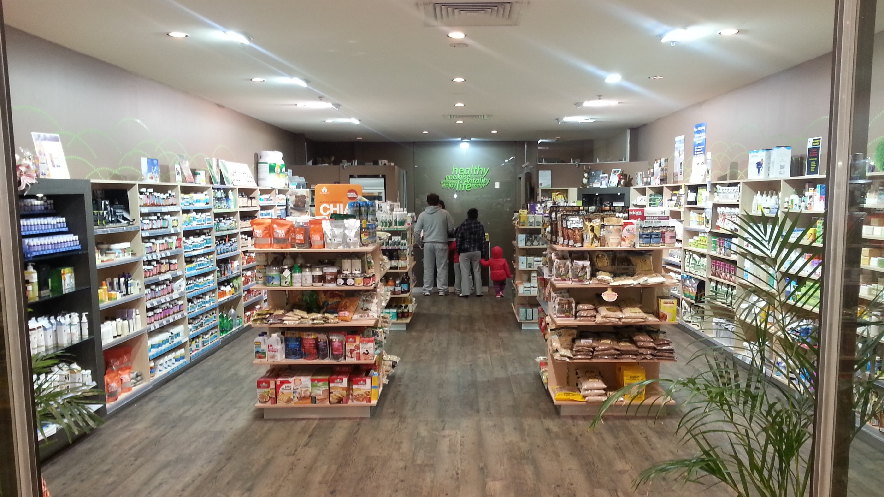 Reputable health store with consulting room image 